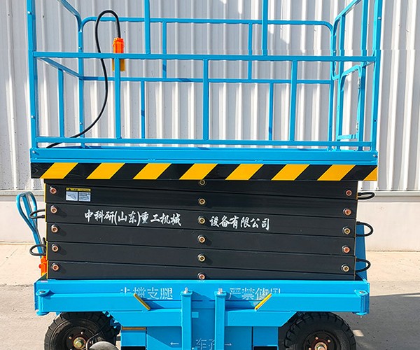 范县自行走升降机